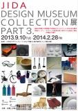 DM_Collection_Part3_2013.9.102.28-01.jpg